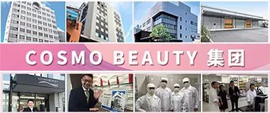 零负评！日本爆红“噼里啪啦”美体瘦身神器，轻松甩掉赘肉脂肪！