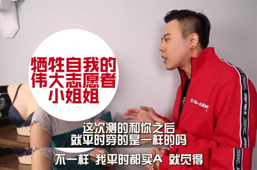 鐩寸敺鍓插弻鐪肩毊,鐩寸敺鍓插弻鐪肩毊鐨勫悧