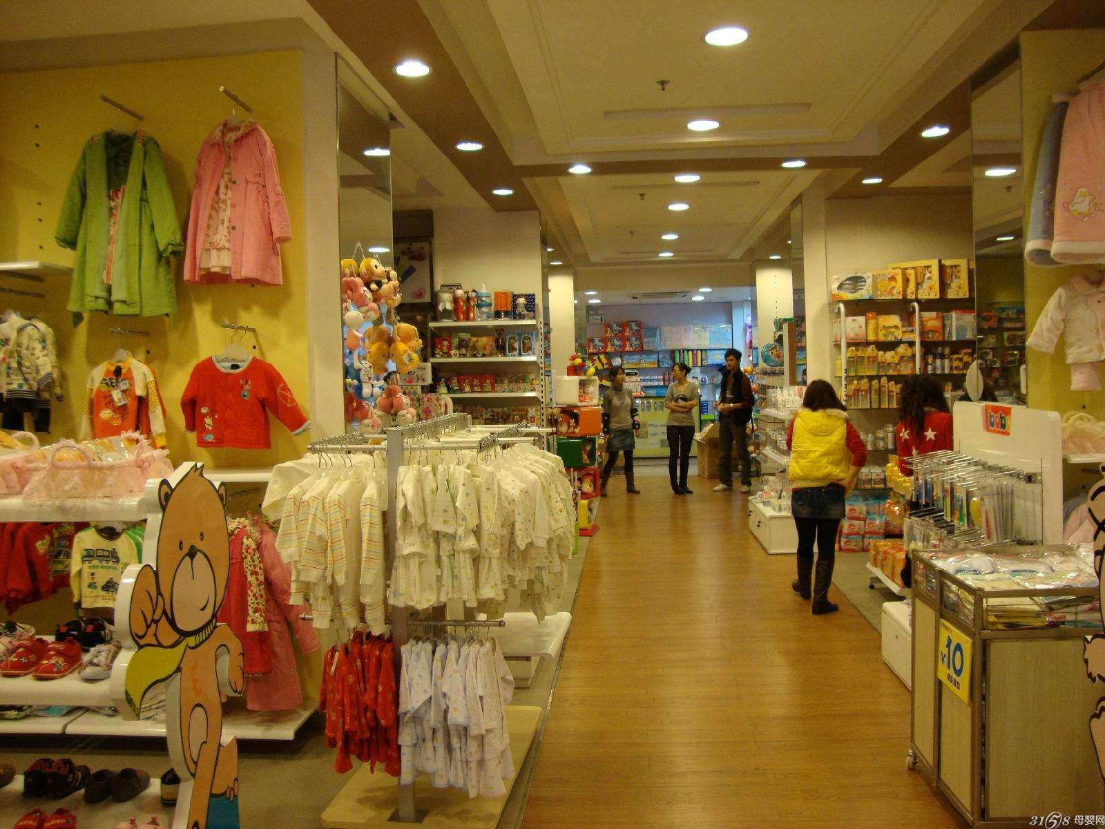 中仑收银系统商品怎么下架,中仑母婴收银系统