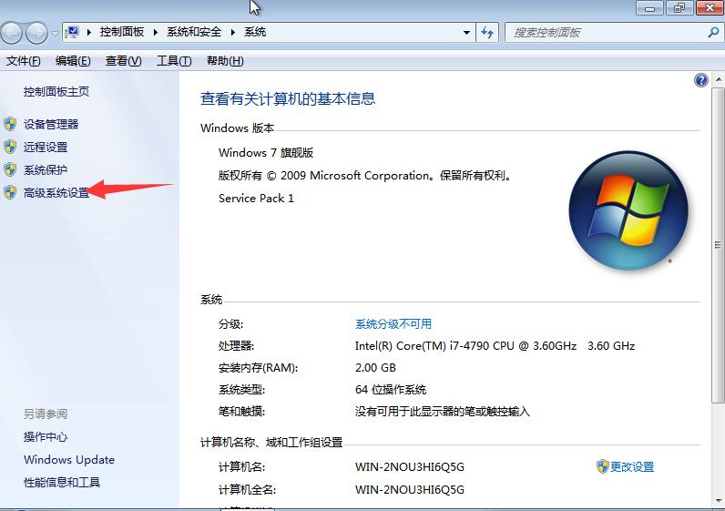 c盘满了系统会卡顿吗,电脑c盘还有20g卡顿反应慢怎么办