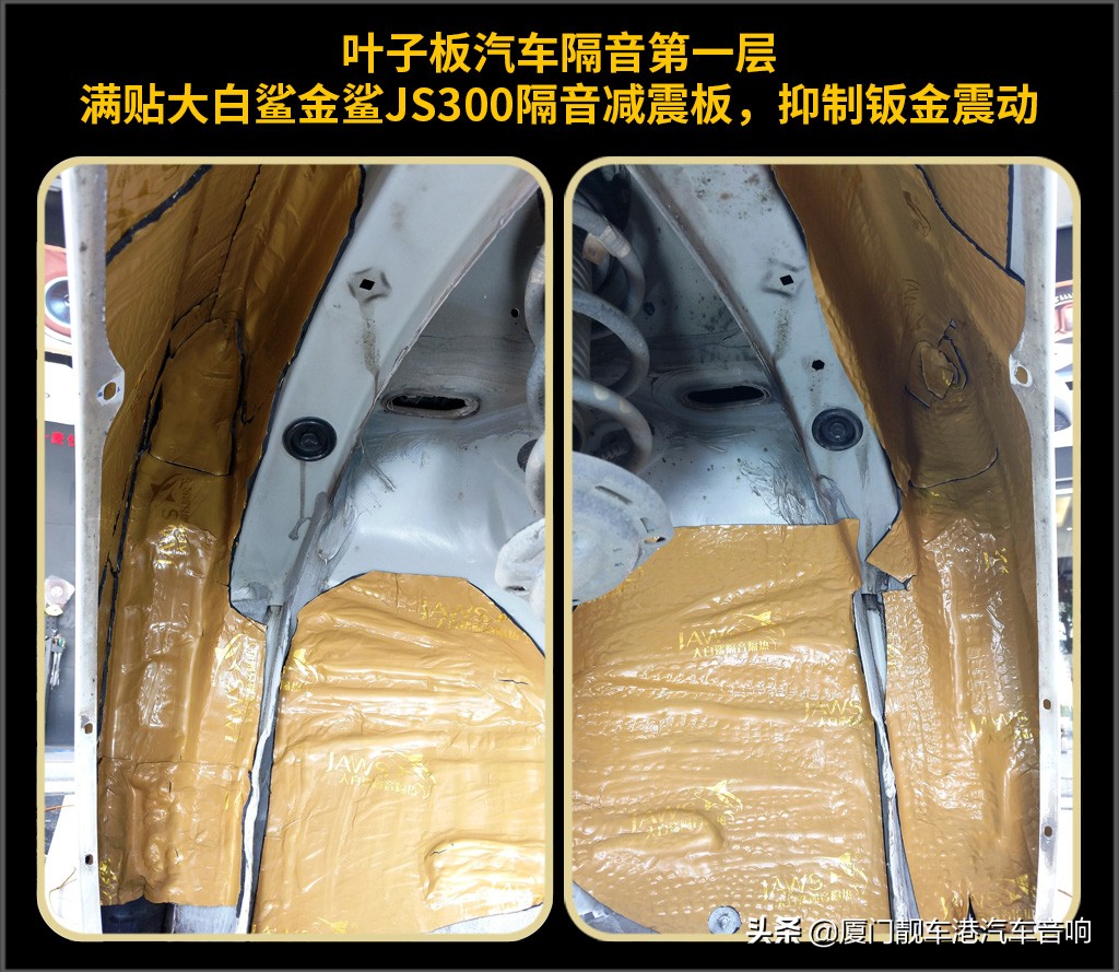 找到噪音的来源,找噪音来源最佳方法