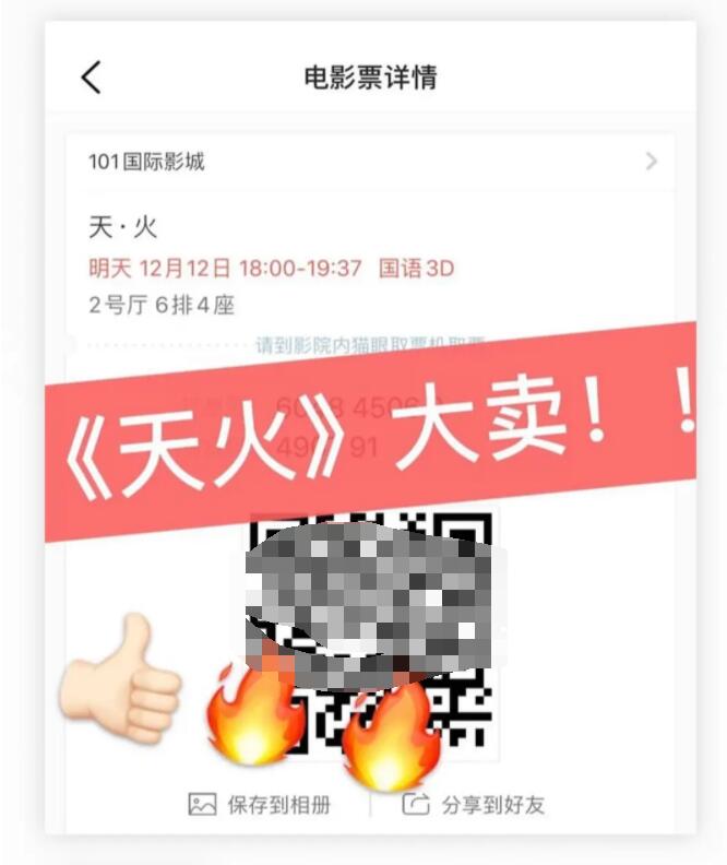 周杰伦昆凌宠妻狂魔,周杰伦捧红的女人