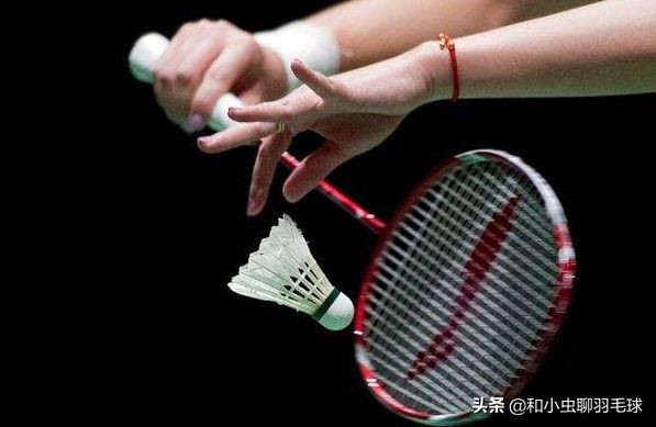 羽毛球假动作适用的球拍,羽毛球假动作真有用吗