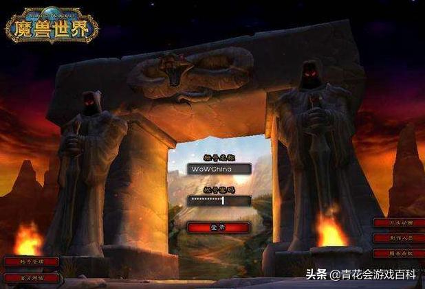 大富翁弊端,大富翁兴衰发展史