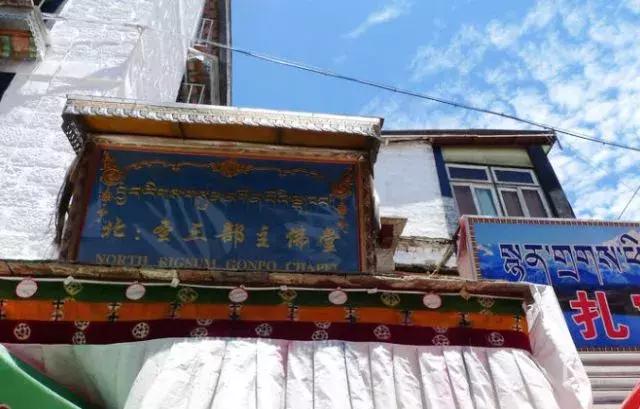 拉萨八廓街地图,八廓街和转经道