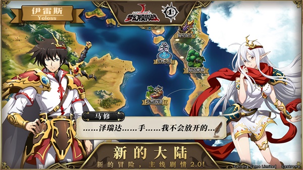 漆原智志新作,漆原智志游戏