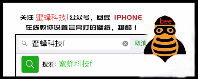 iphone自带键盘怎么快速翻译,iphone自带键盘怎么有常用字