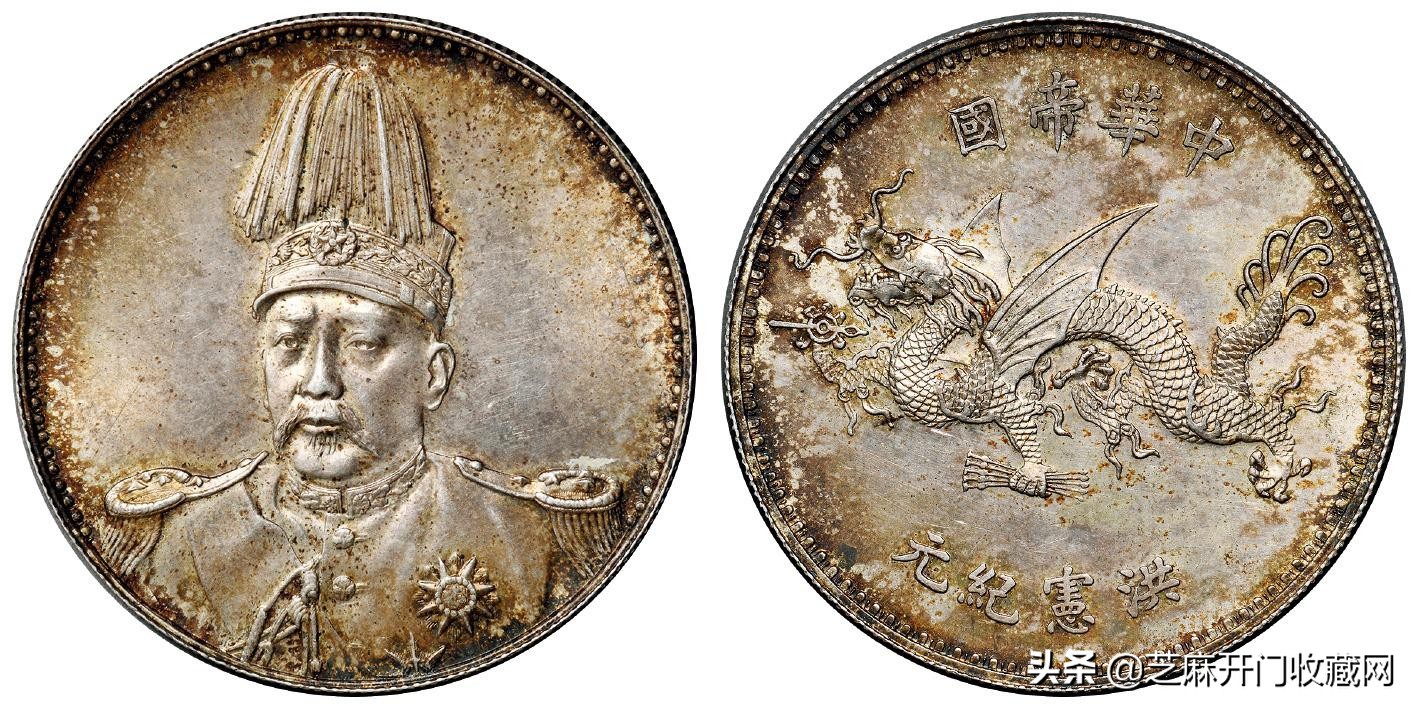 银元又涨价了，附价格行情