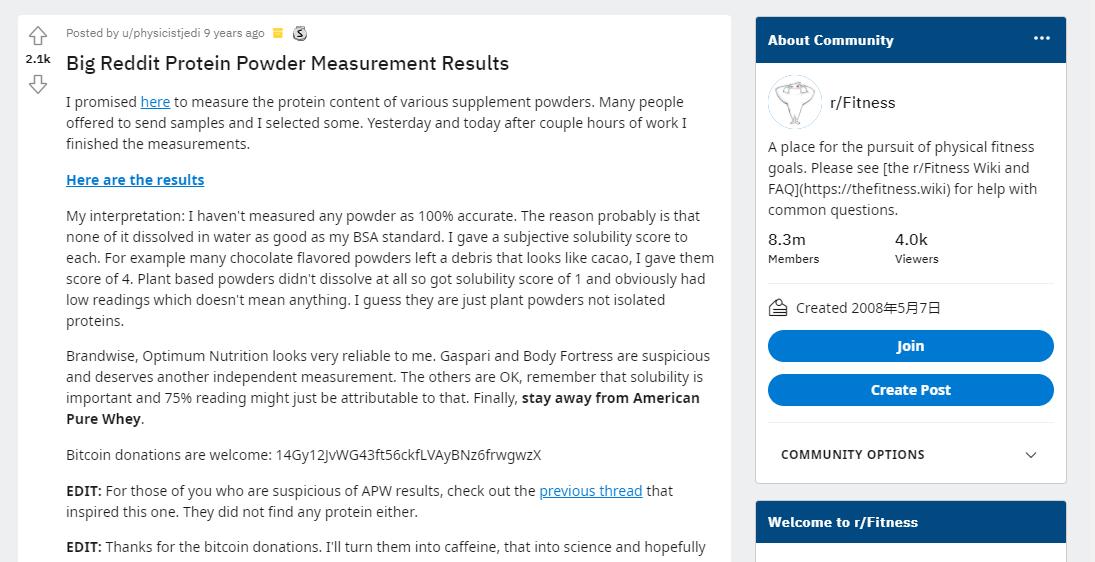 “三聚氰胺”美国蛋*粉白**事件，可以给我们什么教训