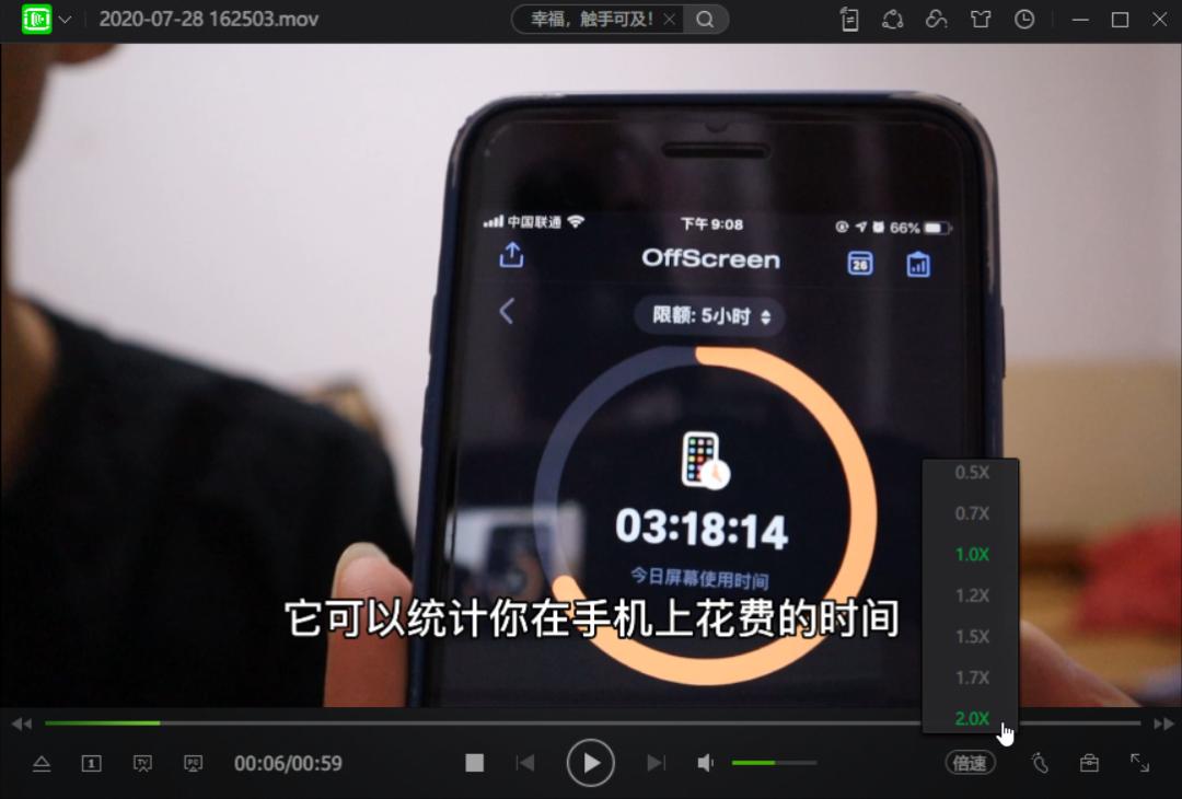 百度网盘最全使用教程,百度网盘使用技巧大全