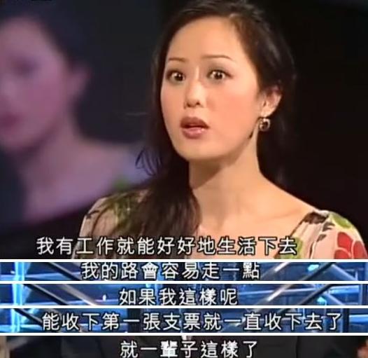 章小蕙精彩的一生,章小蕙年轻时的美貌