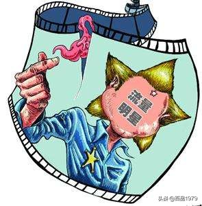 流量小鲜肉们，别把中国影视祸害成第二个中国男足