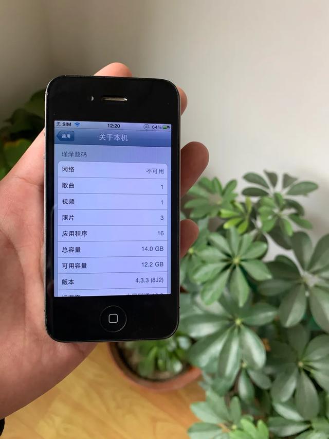 你还记得第一款苹果手机吗,你还记得第一部手机吗