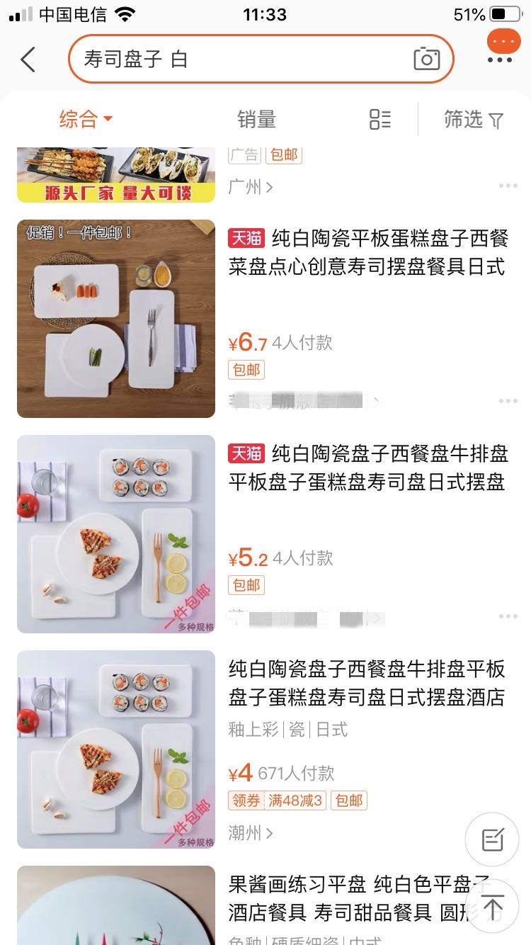 什么画材最划算,79元可以买到哪些画材