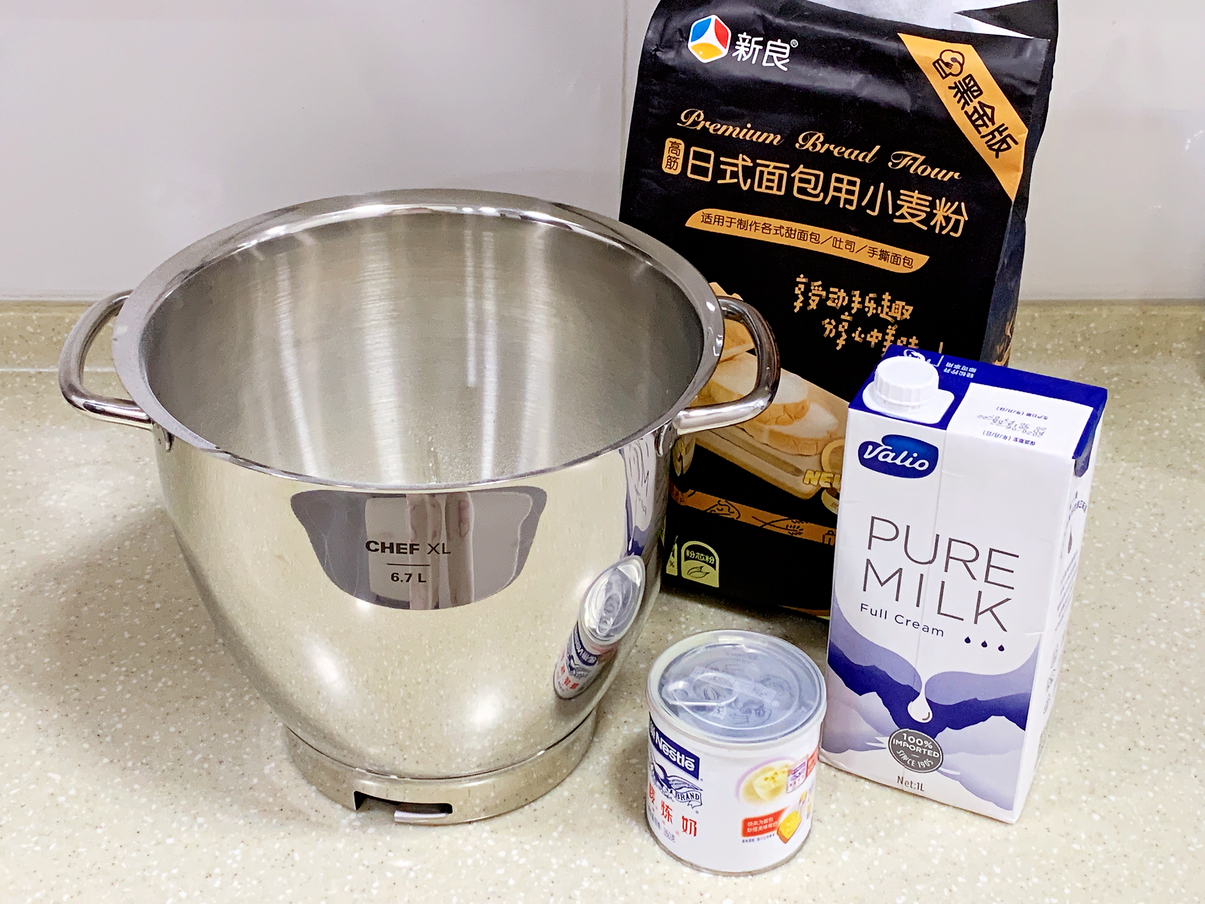 没做的事后悔了怎么办,没做过后悔的事情