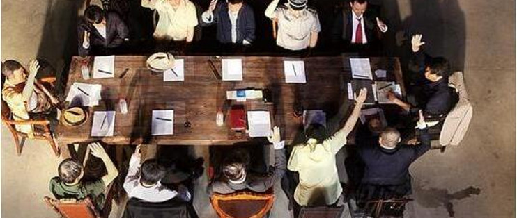 在闲鱼里怎么进入闲鱼小法庭,闲鱼交易法律规则在哪看