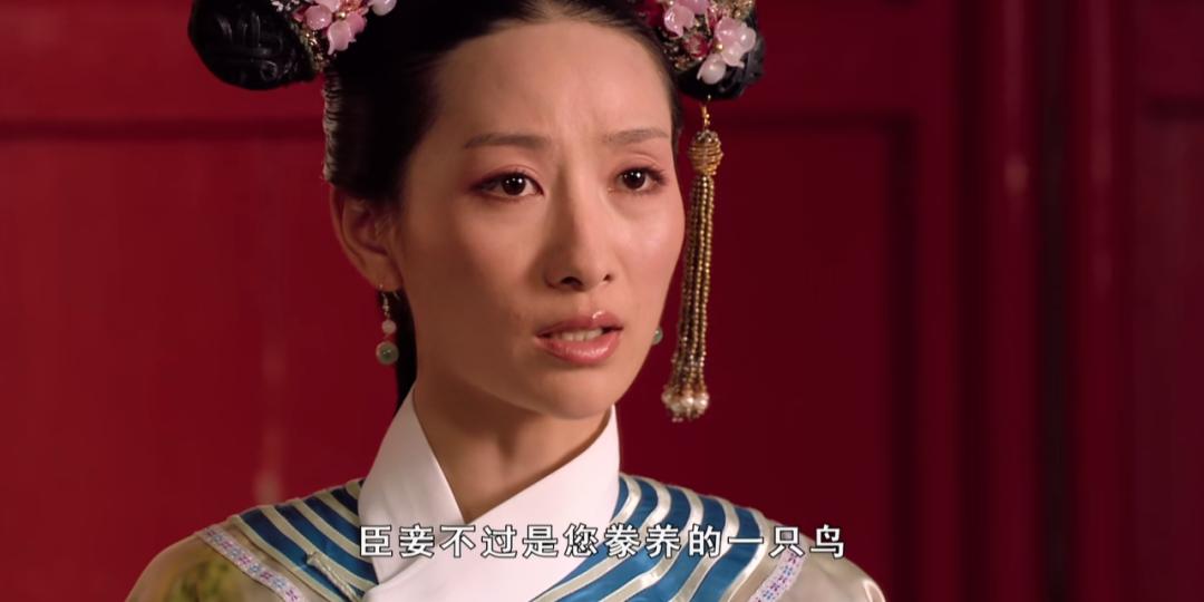 十年甄嬛传,十年甄嬛