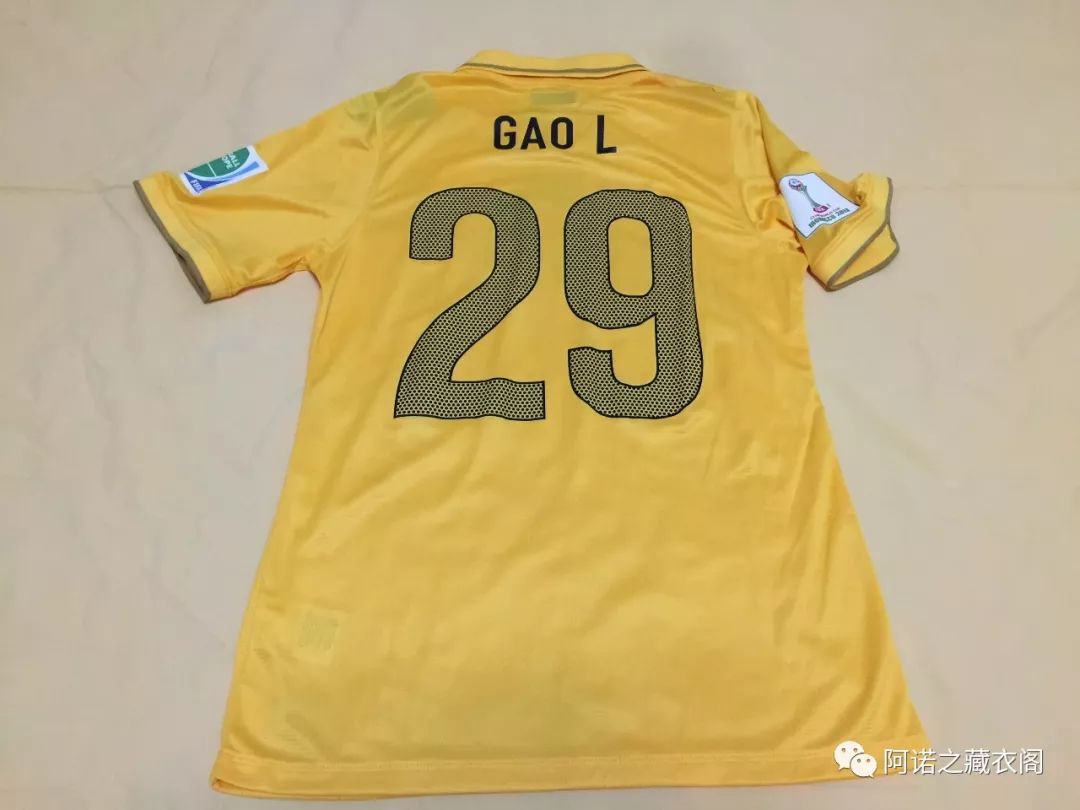 广州恒大队世俱杯2013,广州恒大2013年亚冠16强比赛视频