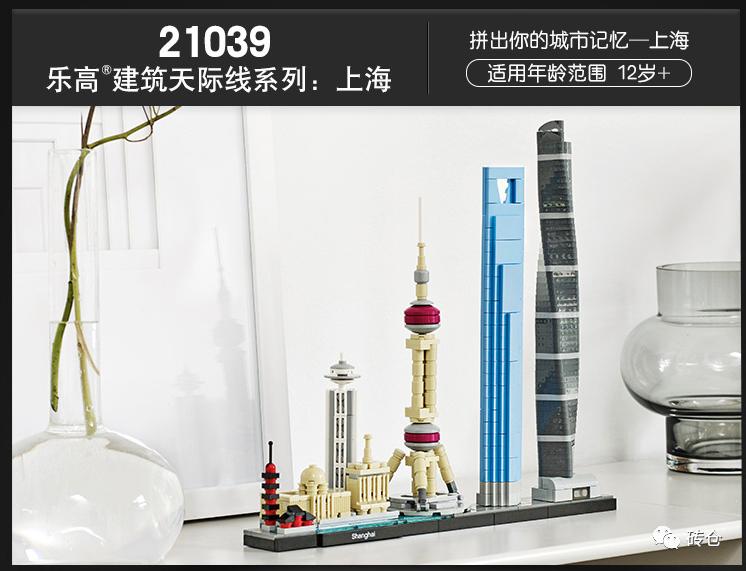 乐高幻影忍者入门款,建议新手入门的正版乐高