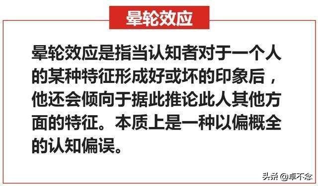 孩子不断否定自己是差生怎么办,如果孩子是一个差生应该要怎么办