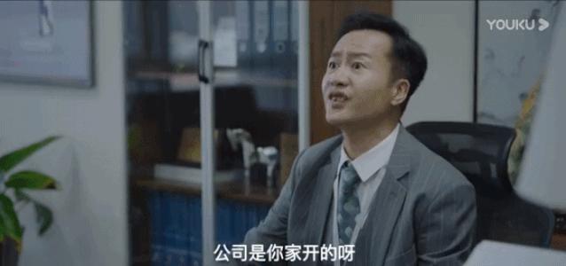 郭京飞余欢水,郭京飞和余欢水的区别