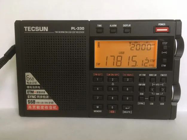 德生pl330收音机使用教程讲解,德生pl330收音机尺寸是多少