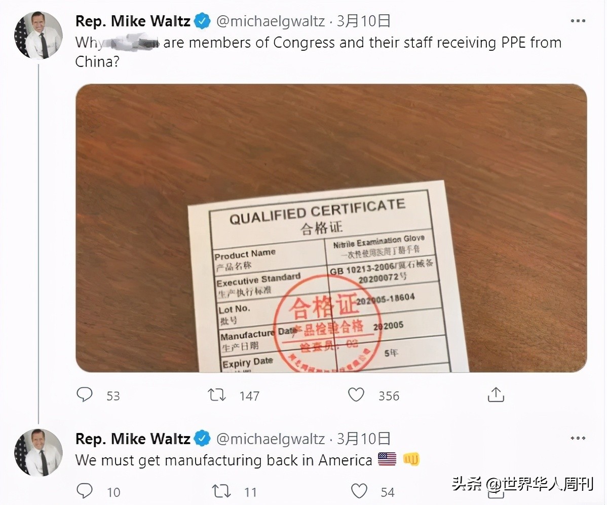 义乌的大金链子，早已走出国门，占领了欧美嘻哈界