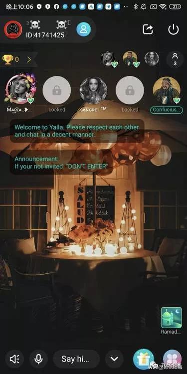 社交独角兽Yalla何以横扫中东土豪市场深度拆解产品及运营