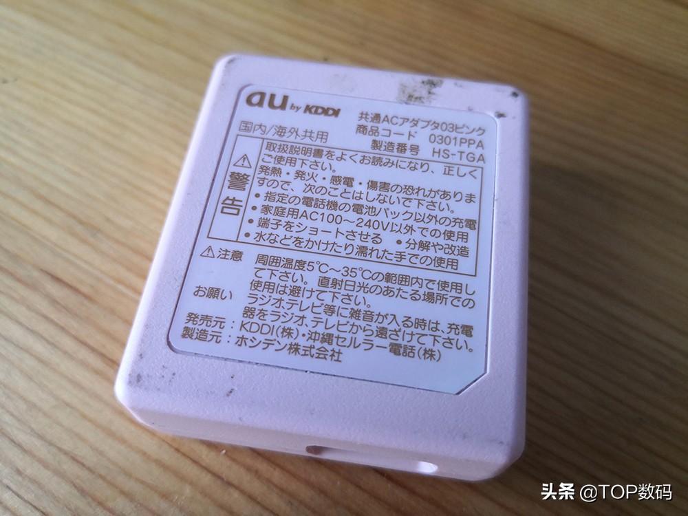卧室wifi信号满格网速却很差,如何增强家里的5gwifi信号