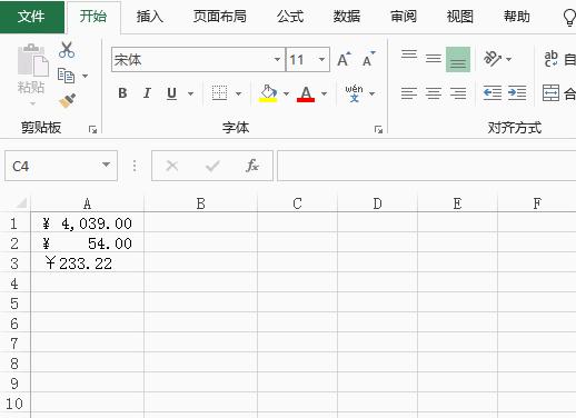 excel计算公式套用公式错误,excel如何关闭公式引用错误提示