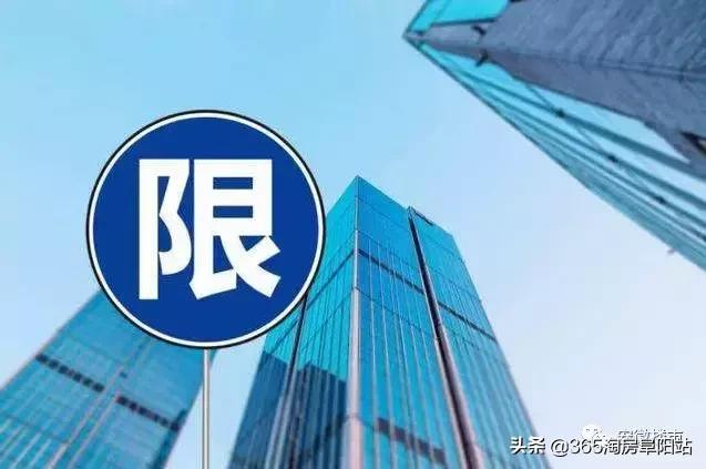 阜阳未来两年房价到底是跌还是涨,阜阳房地产降价了吗