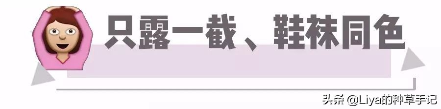 打裤带的多种方法,打裤袢技巧