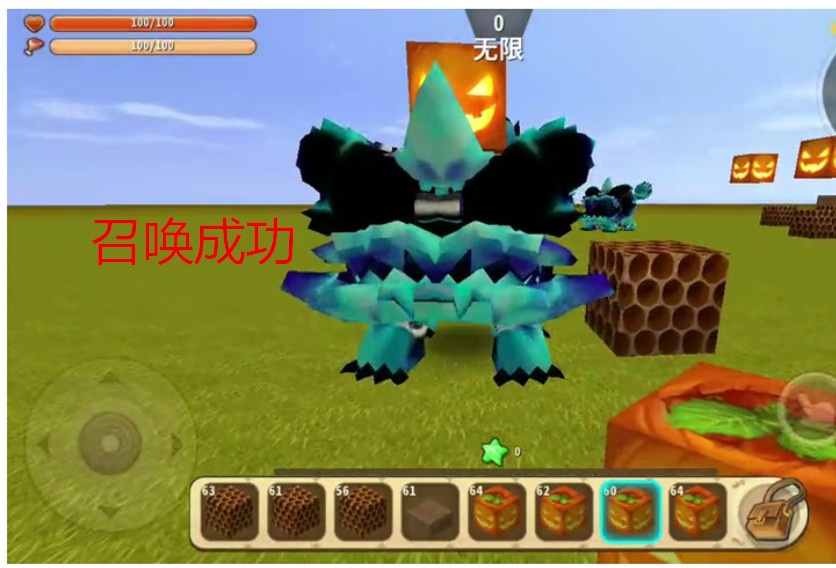 迷你世界怎样用冰砖制作寒冰年兽,迷你世界教你怎么召唤寒冰年兽