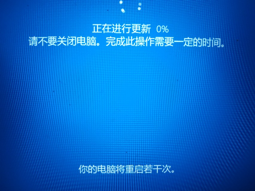 微软win10关闭自动更新,微软为什么不能安装win10专业版了