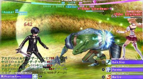 电脑能玩的刀剑神域游戏有哪些,mmorpg类似刀剑神域游戏