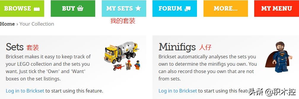 带你走进乐高世界,带你走进乐高的世界