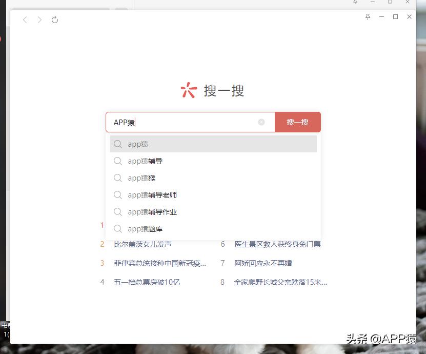 微信可以刷朋友圈但是收不到信息,微信windows版朋友圈