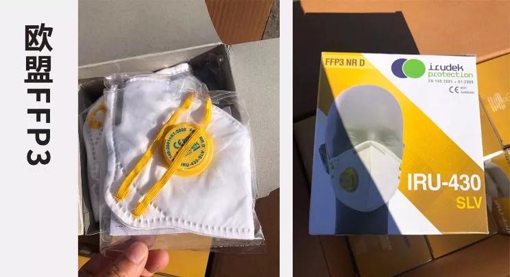 成都人买口罩,成都市民在哪里能买到口罩