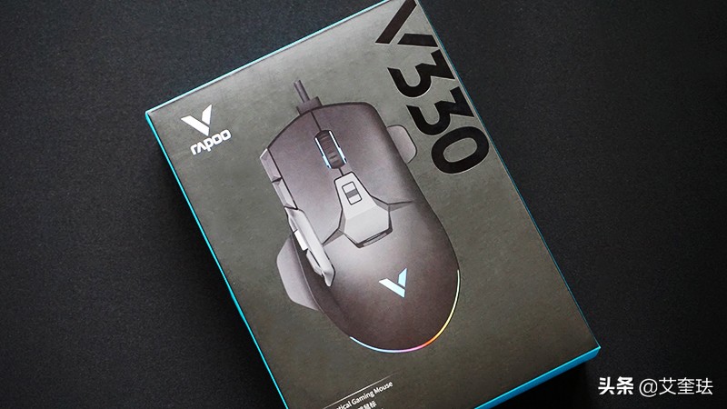 雷柏鼠标v330,12个键的鼠标