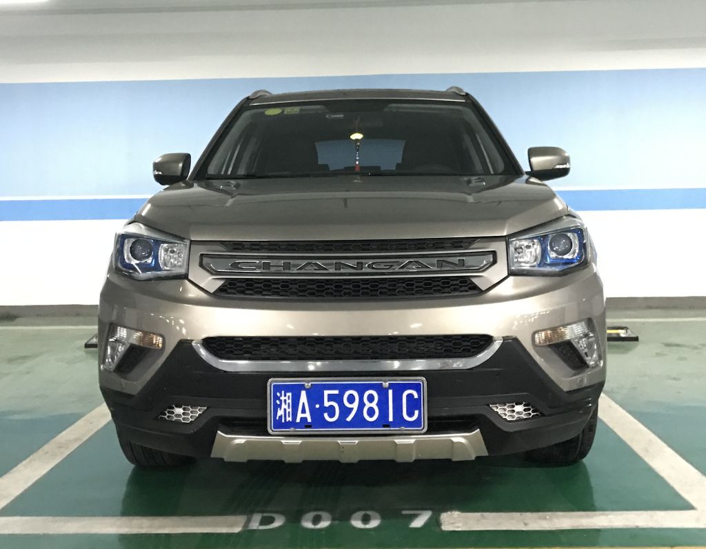 中国国际艺术展览中心,艺术展展览中心