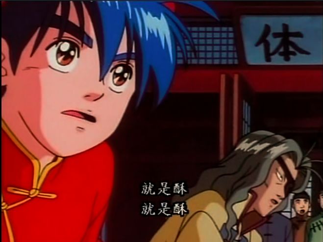 童年神作即将续篇！美食番我只服它