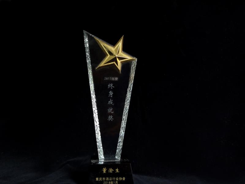 董渝生老师视频,董渝生董大师