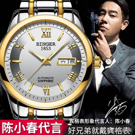 适合25-30岁老公礼物钱包,40-50岁男人实用礼物钱包