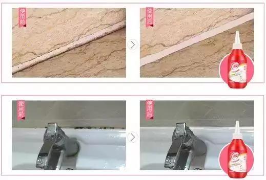 洗手台发霉，怎么办？老师傅教你一招，3秒统统清掉霉菌黑斑