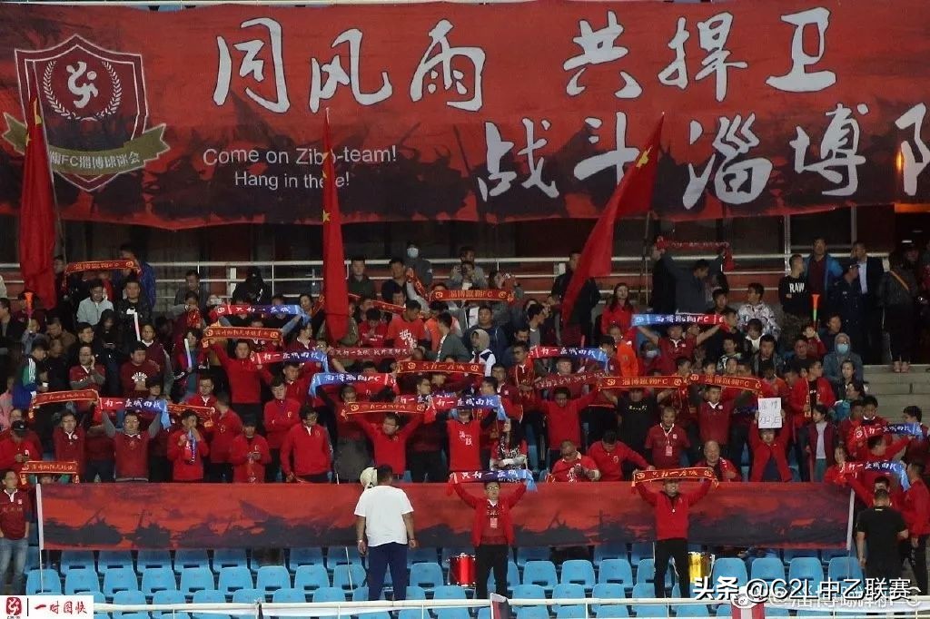 中乙专刊：“诚”攻与“城”功：足球起源地创造的球市奇迹（中）