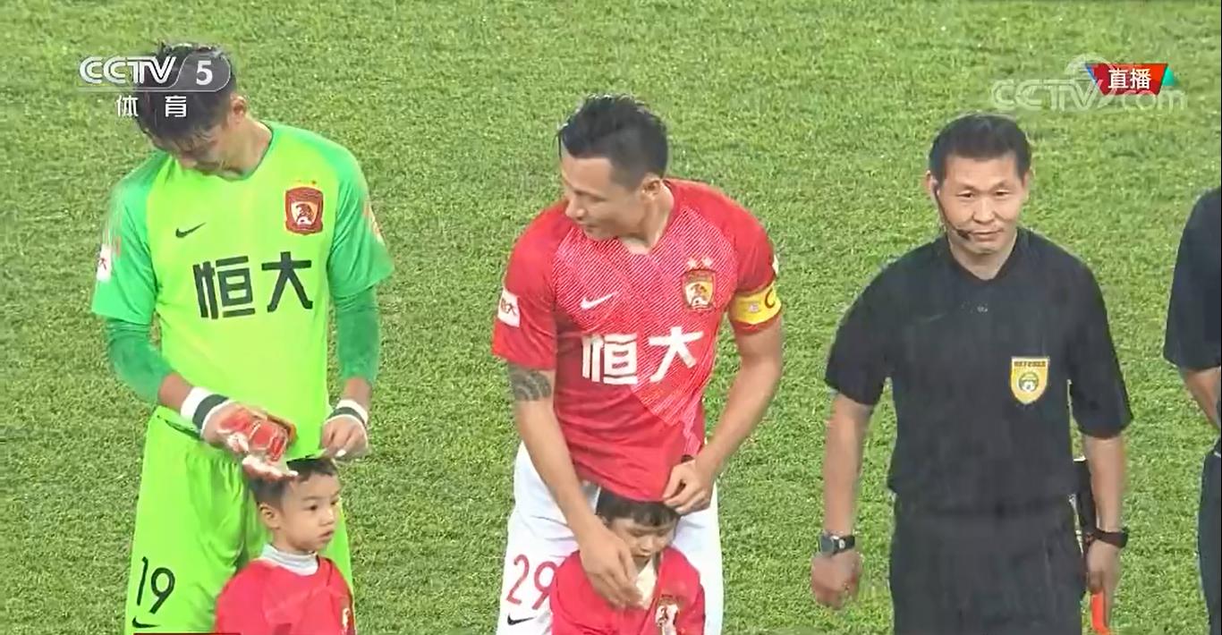 恒大中超开幕式队歌,恒大足球赛放的歌