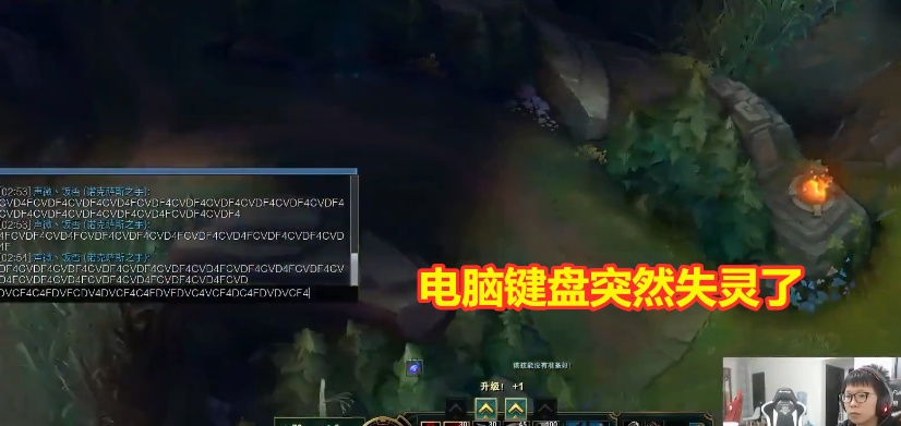 余小c打游戏没喷过人,余小c打键盘集锦