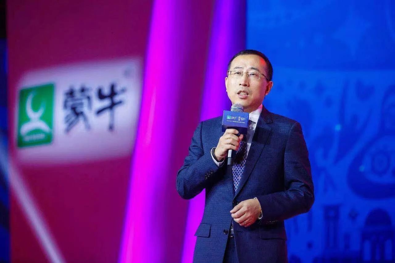 蒙牛乳业并购案,蒙牛并购最新消息