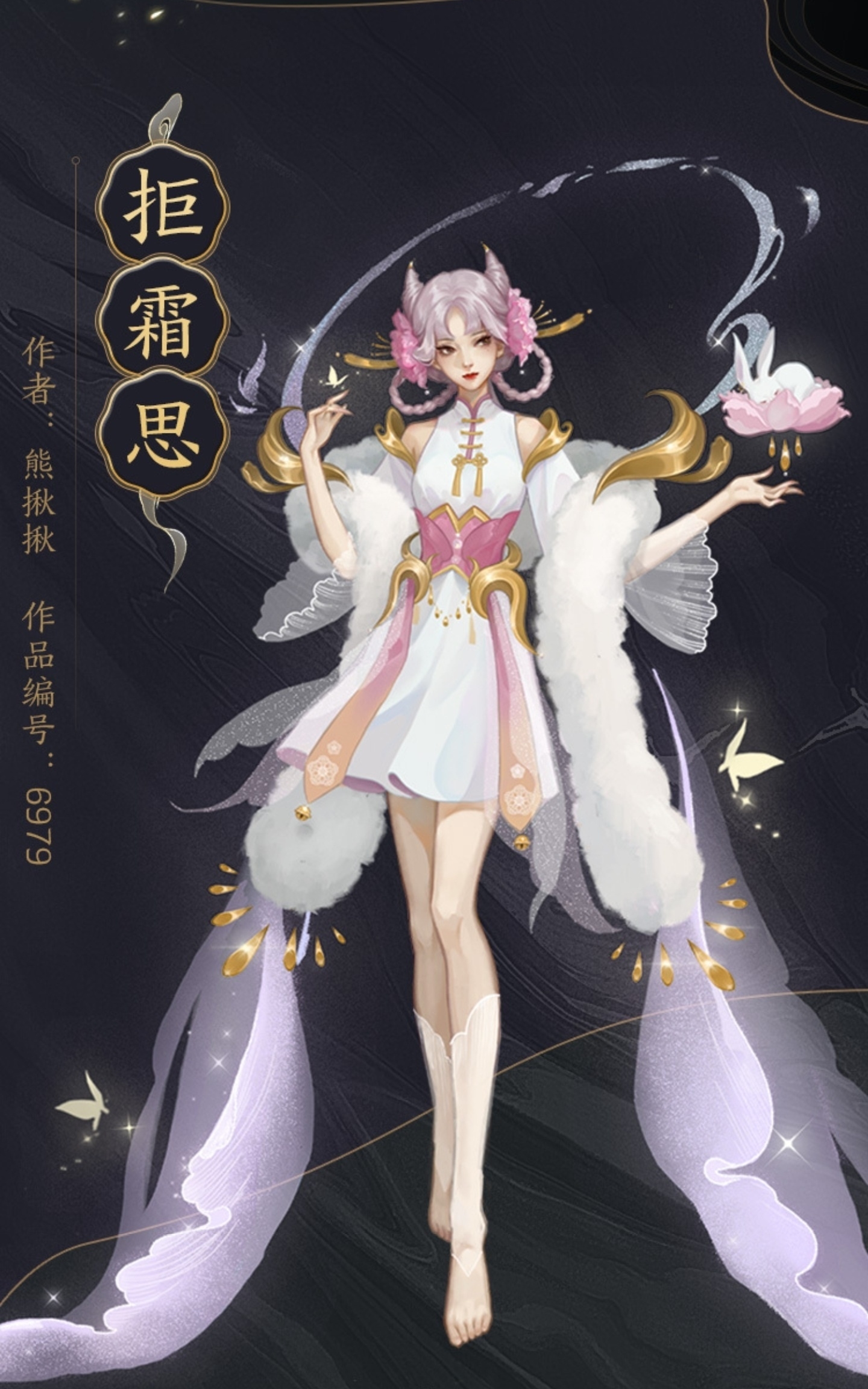 王者荣耀最新爆料皮肤孙尚香,王者荣耀最新孙尚香皮肤爆料