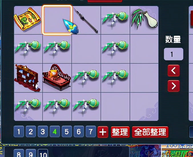 梦幻西游十年老号找回,梦幻西游找回账号流程图片大全